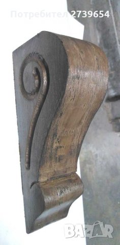 Дървена конзола за етажерка,навес,барбекю,рафтове,home made,.wood corbels.Holz Console, снимка 14 - Етажерки - 30964161