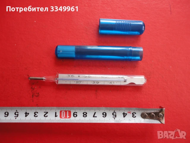 Немски термометър 3 