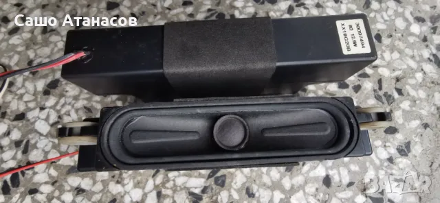 HITACHI 43HE4000 със счупена матрица ,17IPS62 ,17MB211S ,VES430UNYL-2D-N01 ,GE009RF1-V1.0 ,17LD200, снимка 18 - Части и Платки - 49522515