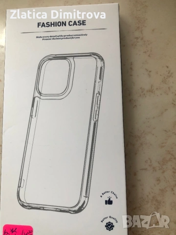 Кейсове за айфон и самсунг