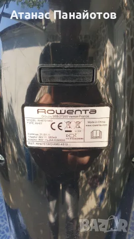 Rowenta dual force 2in1 за части, снимка 5 - Прахосмукачки - 56151864