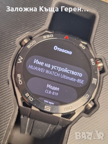 Смарт Часовник Huawei watch Ultimate , снимка 2 - Смарт часовници - 54224415