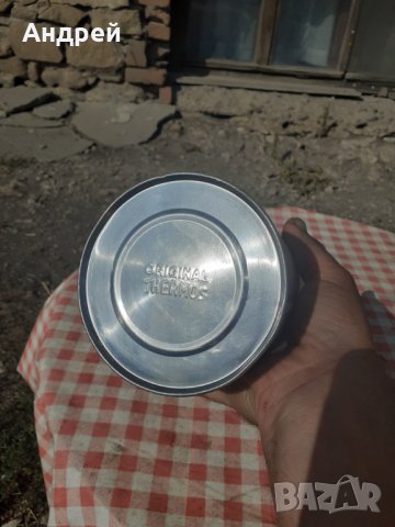 Стар термос,термокутия #10, снимка 4 - Антикварни и старинни предмети - 30258287