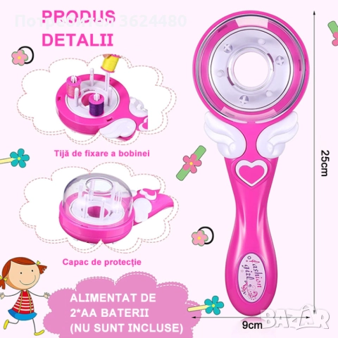 Комплект за Плитки за Коса, снимка 8 - Други - 52399987