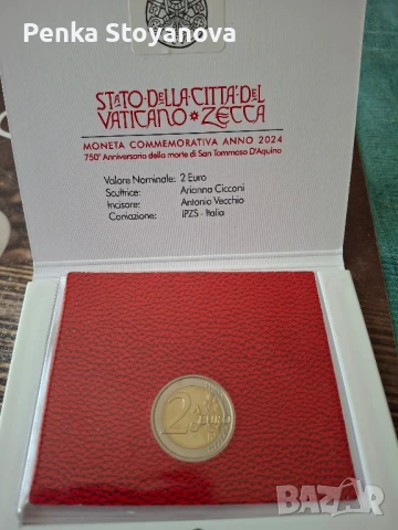 2 Евро Възпоменателна монета, Ватикана 2024, снимка 3 - Нумизматика и бонистика - 50561120