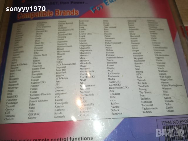 universal remote-new 1003211148, снимка 16 - Други - 32105492