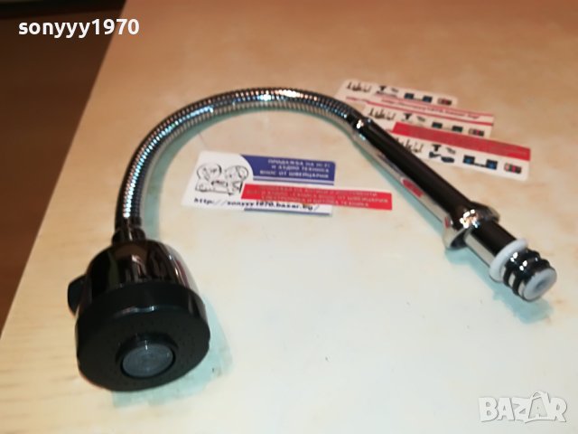 ГЪВКАВ ЧУЧУР ЗА СМЕСИТЕЛ ЧЕШМА 50СМ 0405231025, снимка 3 - Смесители - 40585033