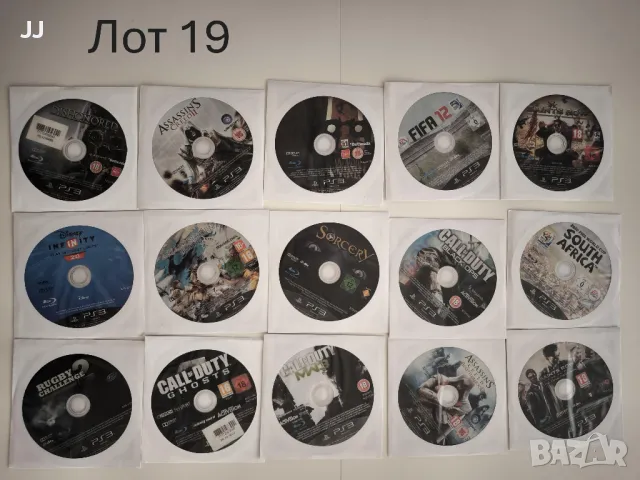 Обява 3 от 3, Лотове игри за Ps3, всеки лот по 15 игри за 20лв на лот, снимка 4 - Игри за PlayStation - 48391857