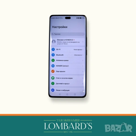 Honor Magic7 Lite 256 GB, N: 121778