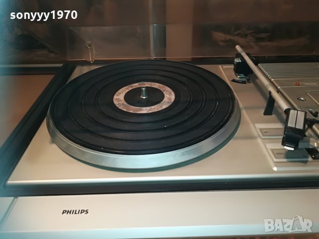philips 972-внос швеицария, снимка 6 - Ресийвъри, усилватели, смесителни пултове - 29872288