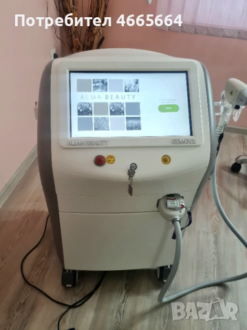 Alma Beauty Remove- лазер/ козметичен апарат - професионален