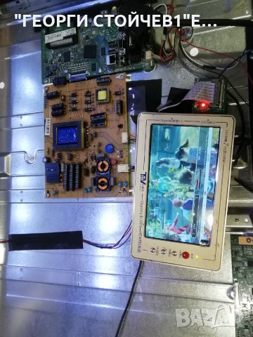 LED-48772FHD SMART  С ДЕФЕКТЕН ПАНЕЛ, снимка 2 - Части и Платки - 30113614