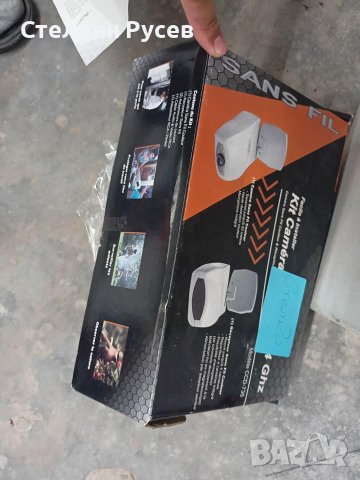 Безжична система за видеонаблюдение CCD-730 b/w , снимка 2 - Комплекти за видеонаблюдение - 36594982