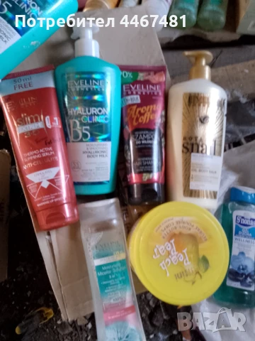 Козметика маркова на едро ниски цени , снимка 7 - Козметика за тяло - 50609308