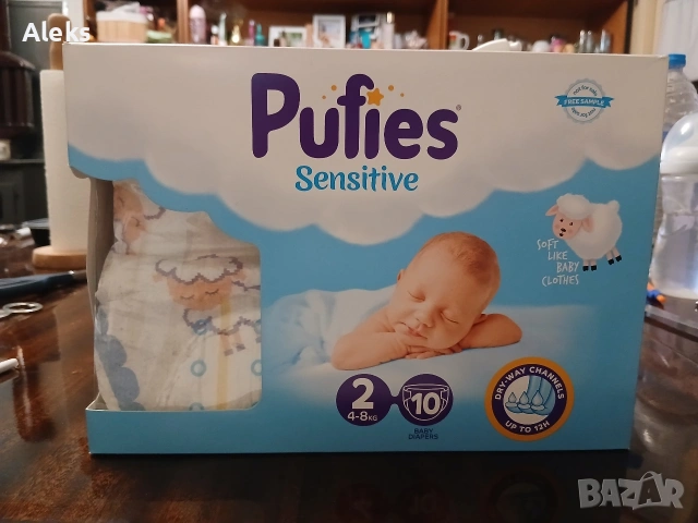 Памперси Pufies sensitive 