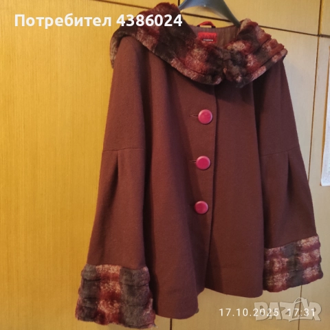 ДАМСКО БЪЛГАРСКО ВЪЛНЕНО ПАЛТО ЦВЯТ ВИШНЕВО ХЛ СУПЕР ЕВТИНО!