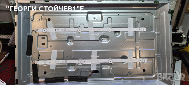 LT-24VH2105 1MB140TC 17IPS63 VES236WNBTH-L4-N01 -RF-CF240002SF30-0401, снимка 14 - Части и Платки - 36532370