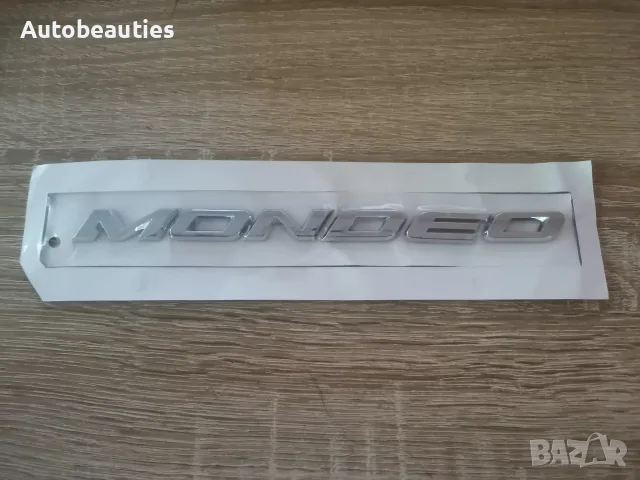 сребрист надпис Ford Mondeo нов стил (MK V)