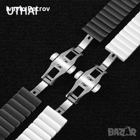 Луксозни Керамични верижки за SAMSUNG S 3 HUAWEI GT/GT 2/GT3/PRO 42/ 46мм.20/22мм, снимка 4 - Каишки за часовници - 38083812