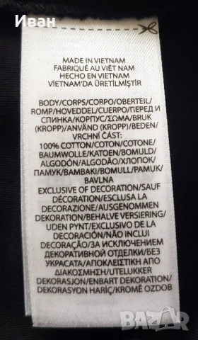 Нова оригинална фланелка Polo Ralph Lauren classic fit - размер L- 100% памук, снимка 5 - Тениски - 54072440