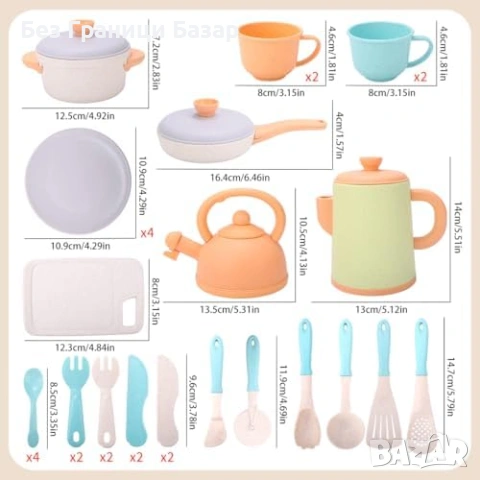 Нов детски Кухненски комплект за деца 35 части чайник чаши прибори, снимка 7 - Образователни игри - 53876346
