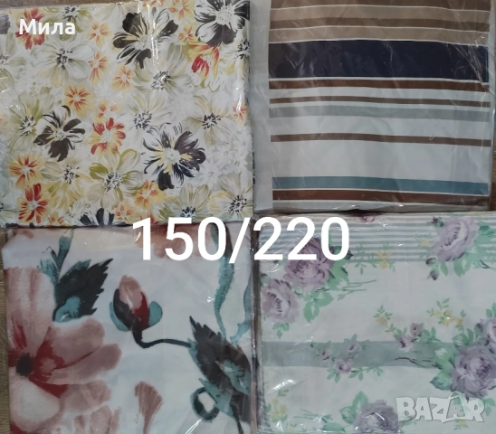 Плик за завивка , снимка 5 - Спално бельо - 51360035