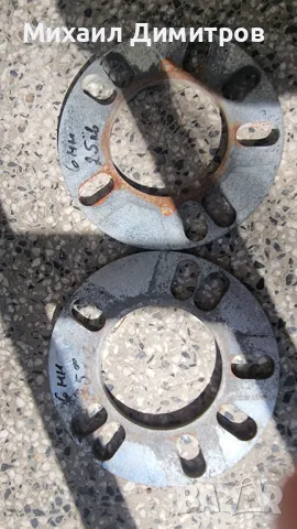 Универсални франци 2 броя - 4мм и 2 броя - 6 мм