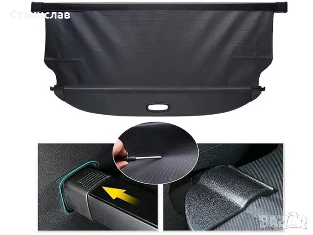 BMW X5 E70 щора за багажник, снимка 5 - Части - 47620868