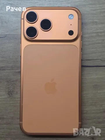 iPhone 17 Pro Max USA 256