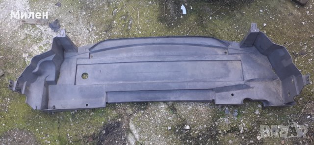 Защитна Кора Под Радиатора За Volvo S80 от 1998-2005 Година  Волво S80