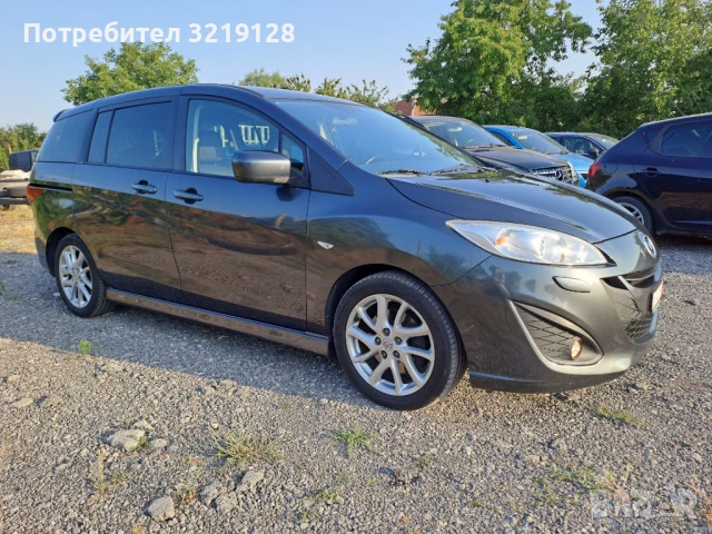 MAZDA 5 2.0i Exclusive, снимка 2 - Автомобили и джипове - 51113251