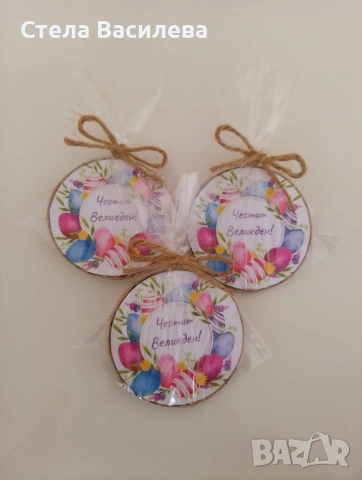 Магнитчета за Великден , снимка 2 - Декорация за дома - 54040401