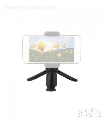 МИНИ СТАТИВ ЗА ФОТОАПАРАТ И КАМЕРА - код 3194