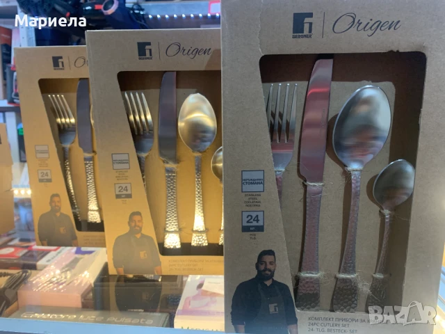 Комплект прибори Bergner / 24 Части