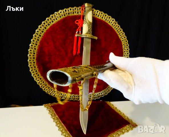 Сабя,меч,кинжал с кания,сапфир. , снимка 9 - Антикварни и старинни предмети - 35029181