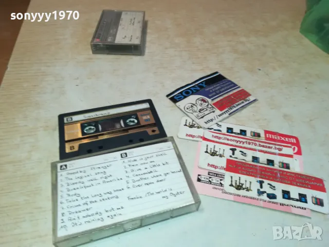 MAXELL XL II 90 SUPERTRAMP-ВНОС SWISS 2111241151, снимка 4 - Аудио касети - 48049587