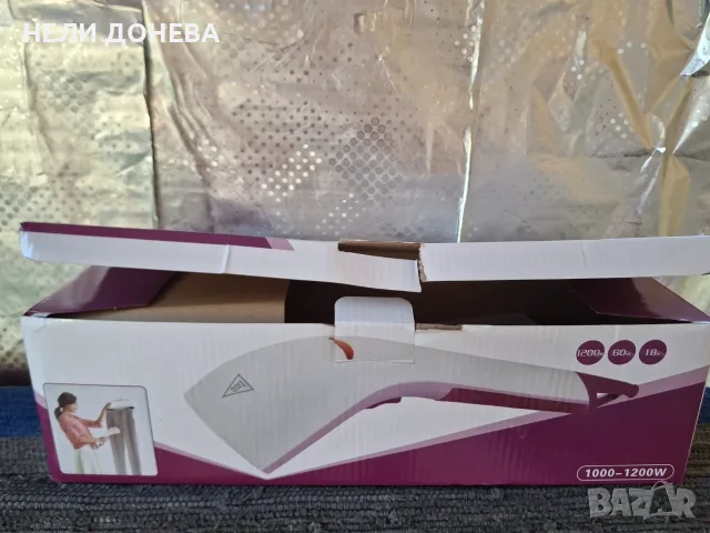 Уред за Гладене с Пара 1200W! Нов!, снимка 2 - Ютии - 55878260