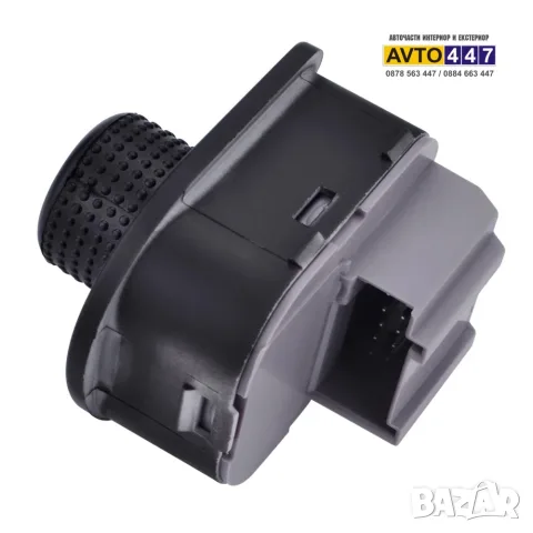 Копче бутон ел. огледала Vw Golf 4 Bora Jetta Passat B5 B5.5 Beetle Skoda Octavia, снимка 7 - Части - 10838826
