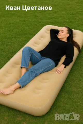 Надуваемо легло, Leedssoy, снимка 2 - Спални и легла - 50910823