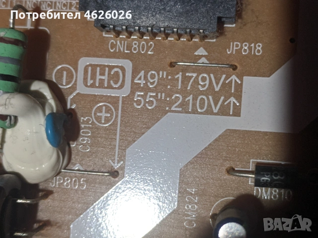 SAMSUNG UE55MU6199U-BN41-02568B-L55S6R_MHS BN44-00807F, снимка 9 - Части и Платки - 53288867