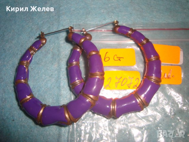 КРАСИВИ СТИЛНИ РЕТРО - АРТ ОБЕЦИ МЕСИНГ ЛАК ВИНТИДЖ 27072, снимка 3 - Обеци - 35032503