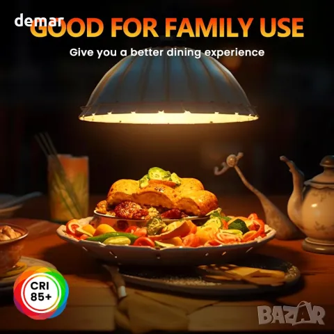 BrightArk 250W крушка за нагряване на храна, E27, снимка 5 - Крушки - 49901702