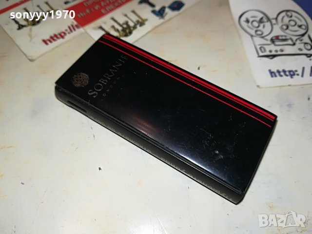 SOBRANIE-МЕТАЛНА ЗАПАЛКА ЗА КОЛЕКЦИЯ 2405231101, снимка 3 - Колекции - 40807300