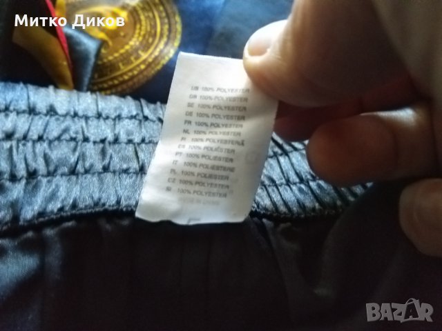 Гащета Бокс НМ боксинг размер Л, снимка 9 - Бокс - 34011727