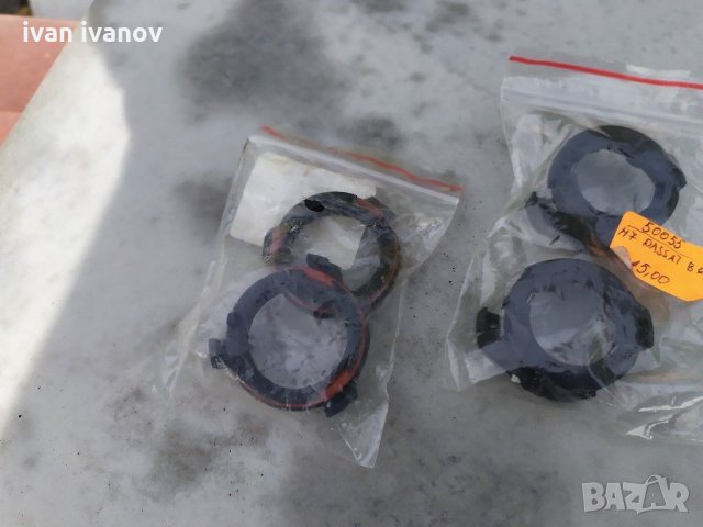 Преход крушки, снимка 2 - Части - 30383917