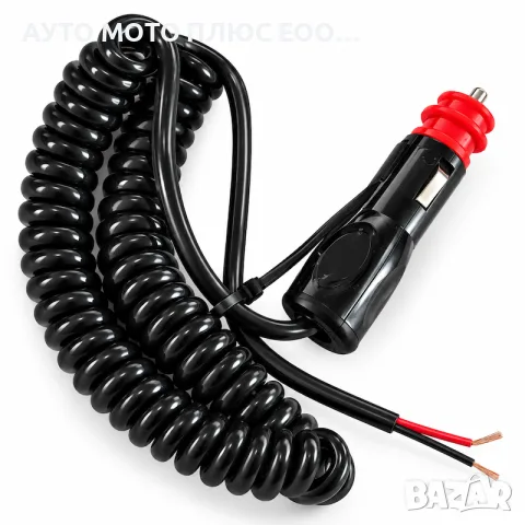  Накрайник за автомобилна запалка с кабел 3М - 12V/24V