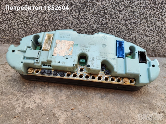 Километраж БМВ Е36 318, снимка 8 - Части - 51582584