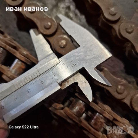 Яки Вериги, снимка 6 - Селскостопанска техника - 44151064