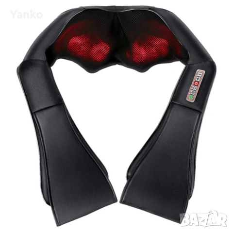 Безжичен 4D шиацу масажор с инфрачервено затопляне