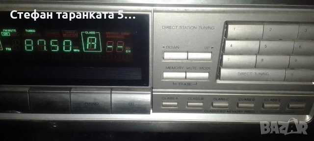 Усилвател със радио тунер Onkyo, снимка 6 - Ресийвъри, усилватели, смесителни пултове - 53265280